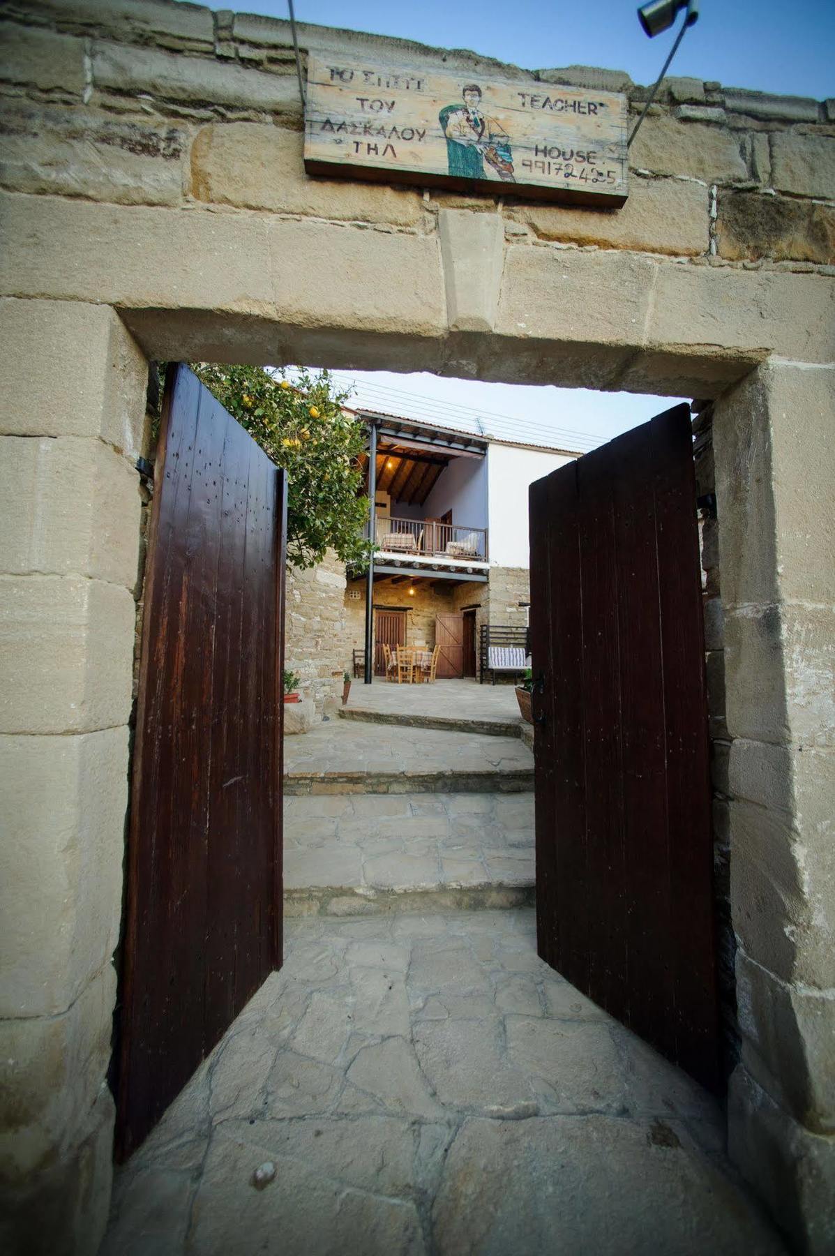 Teacher'S House Maroni المظهر الخارجي الصورة
